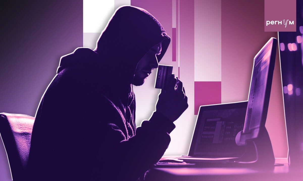     / Источник: © ИА Регнум