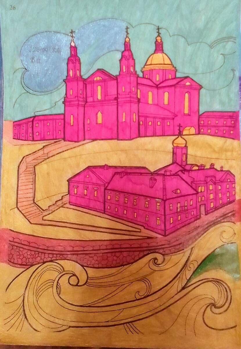 Фото автора.