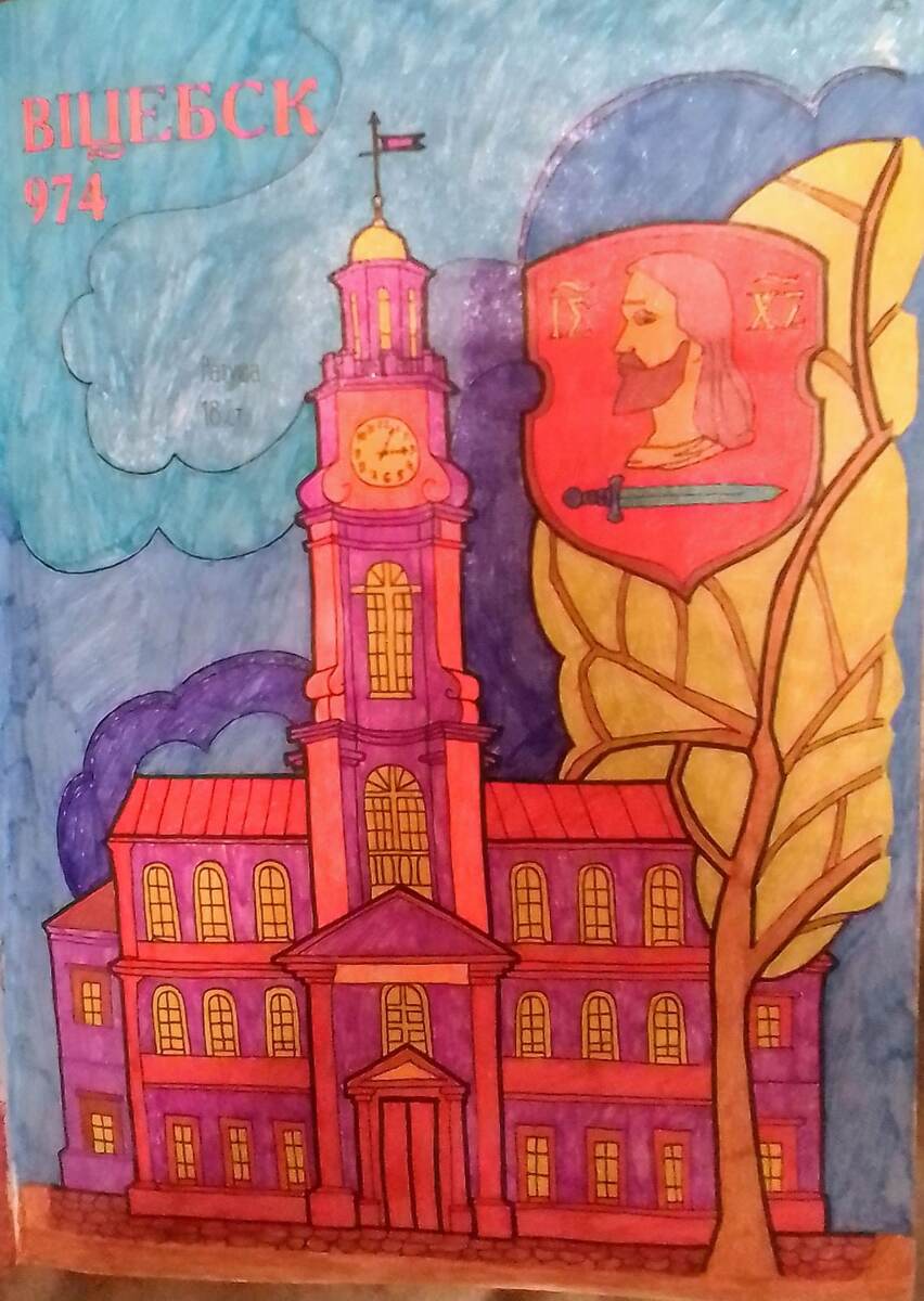 Фото автора.