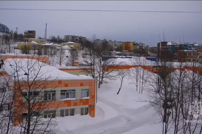 МЧС России по Камчатскому краю