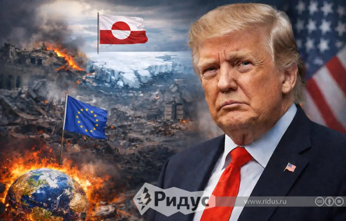    © Коллаж / Ridus.ru