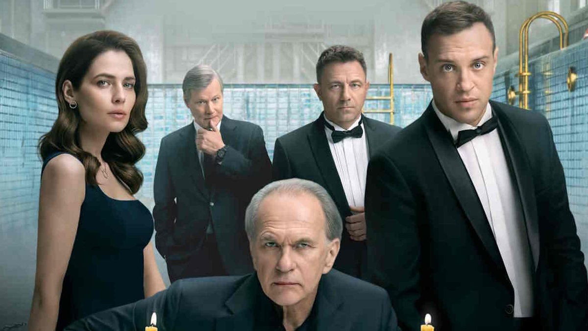 Кадр из фильма "Золотое дно"