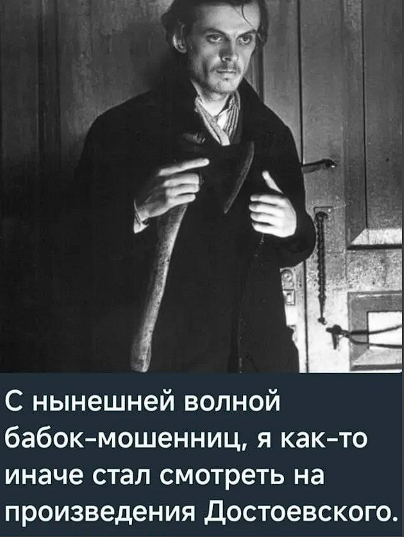 Полностью цифровые сделки с недвижимостью: риски и безопасные альтернативы