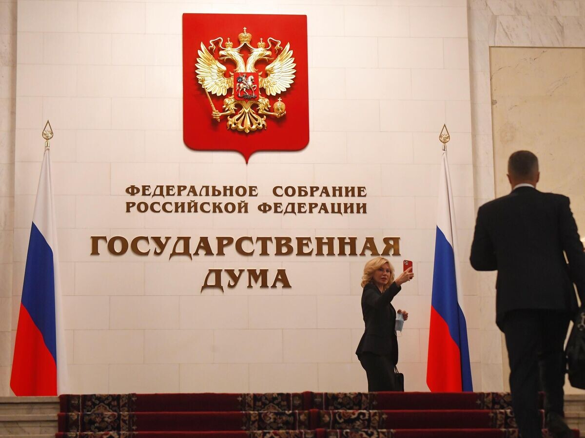    Холл в здании Государственной Думы РФ | © РИА Новости / Илья Питалев