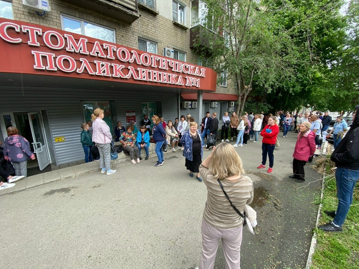 Очередь к бесплатному стоматологу - как тебе такое, Илон Маск?!