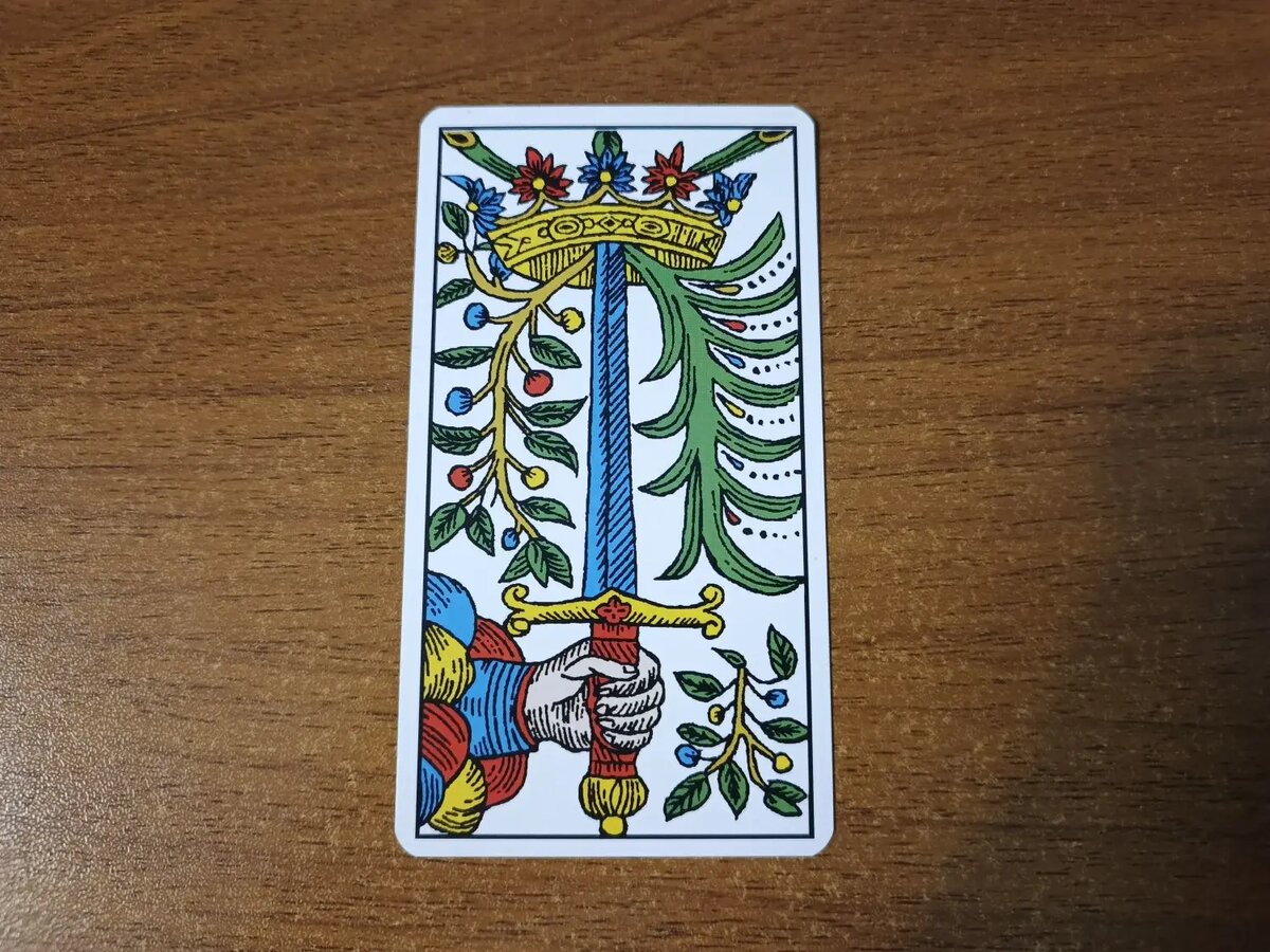 Карта Таро Туз Мечей