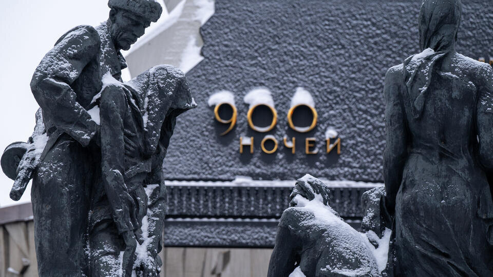     Историк Миляева: в самые трудные моменты войны блокадники оставались людьми Алексей Смагин/ТАСС