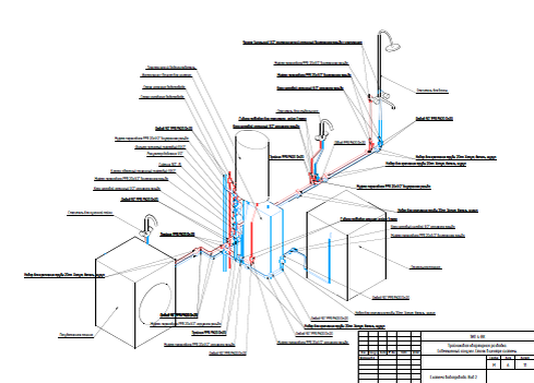 Детальный проект квартирного водопровода, в своих проектах Я выполняю сводный план водопровода и отдельный для холодной и горячей воды, для удобства заказчика и рабочих.