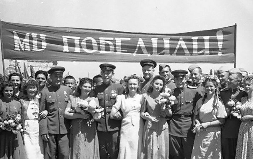 Победители. Фото в свободном доступе