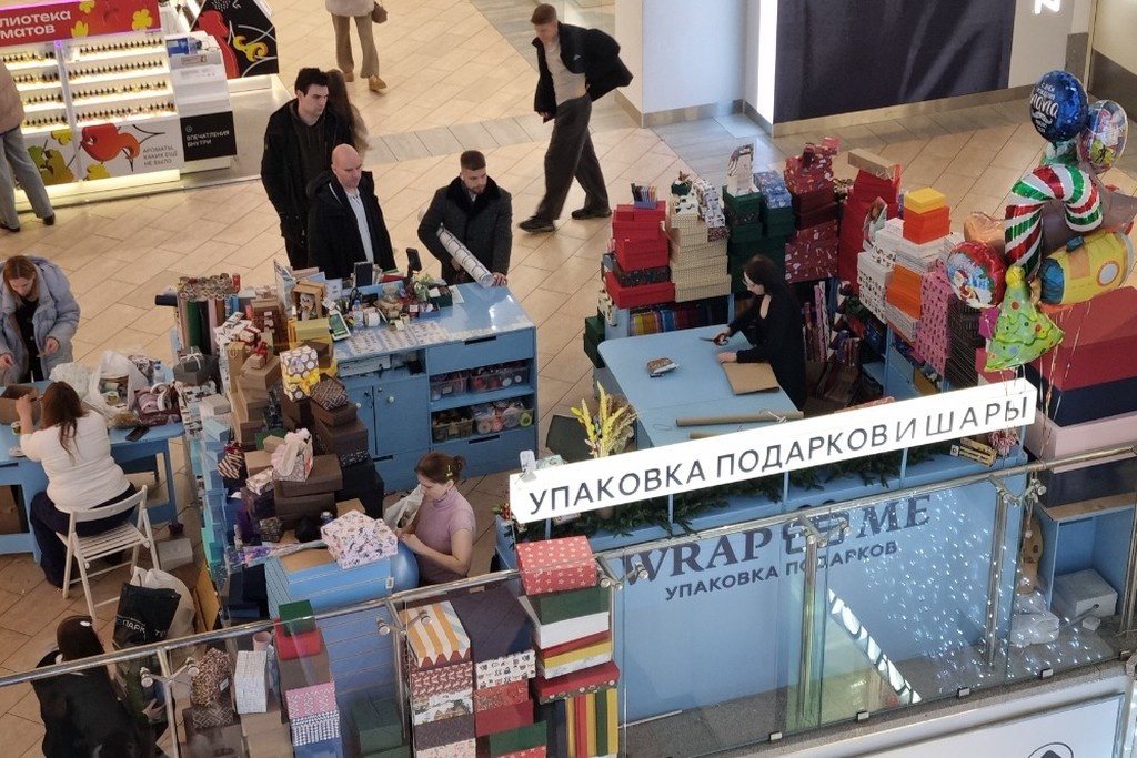    Фото © Анастасия Романова / Абзац