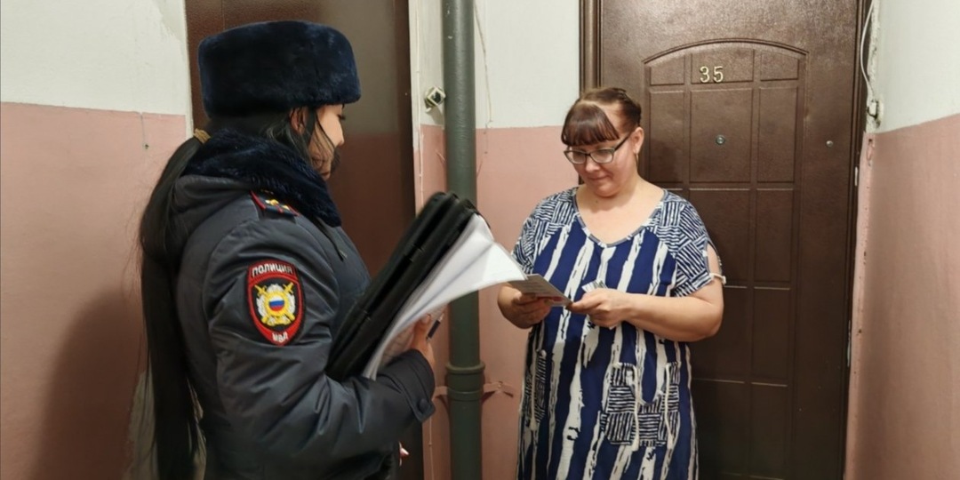 "Клади трубку!" — полиция Уссурийска борется с телефонными мошенниками