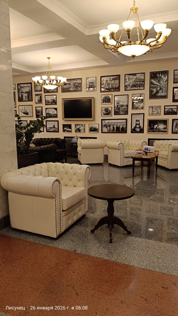 Фото автора.