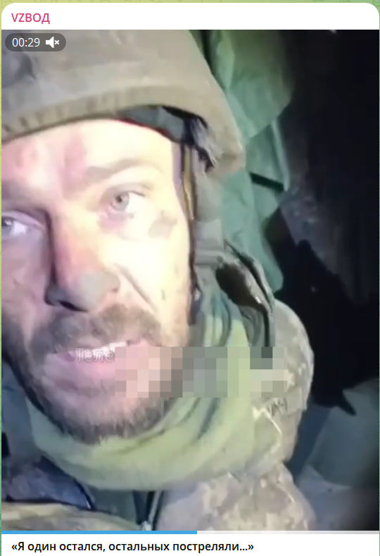    Пленный одессит, который не в курсе, как он там оказался. Скриншот: канал "VZВОД"