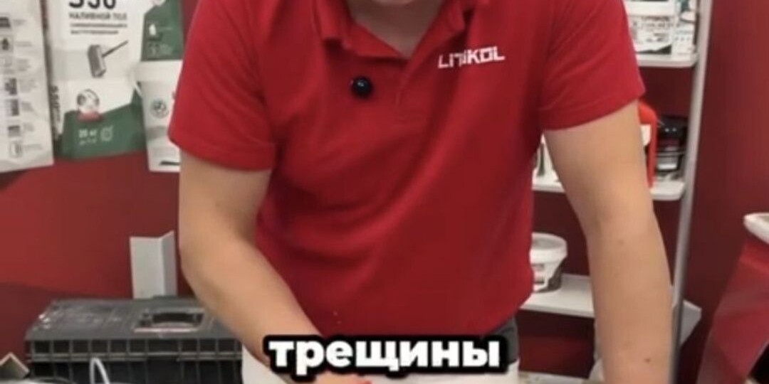 Литокол - Чемпион и неоспоримый лидер мантрологии. Часть 3. - "Проверка на вшивость"