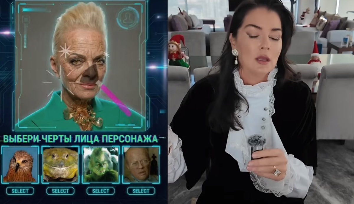 Скриншот автора канала из видео Вероники Степановой