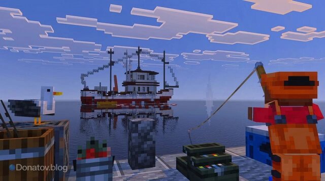    Дополнение «Дружелюбная рыбалка» для Minecraft