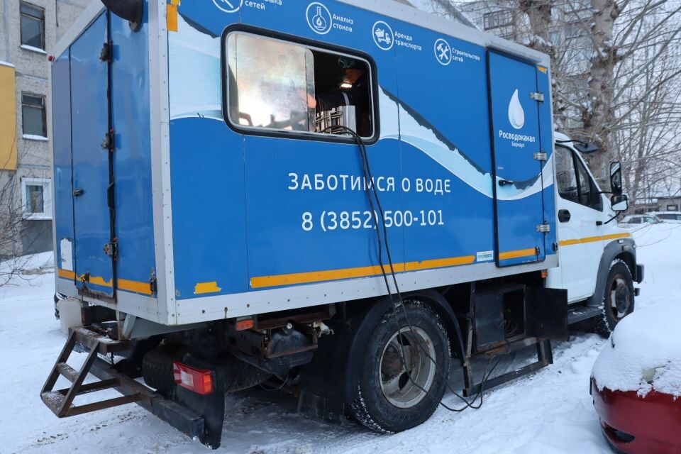    Аварийные работы. Источник: "Росводоканал Барнаул"