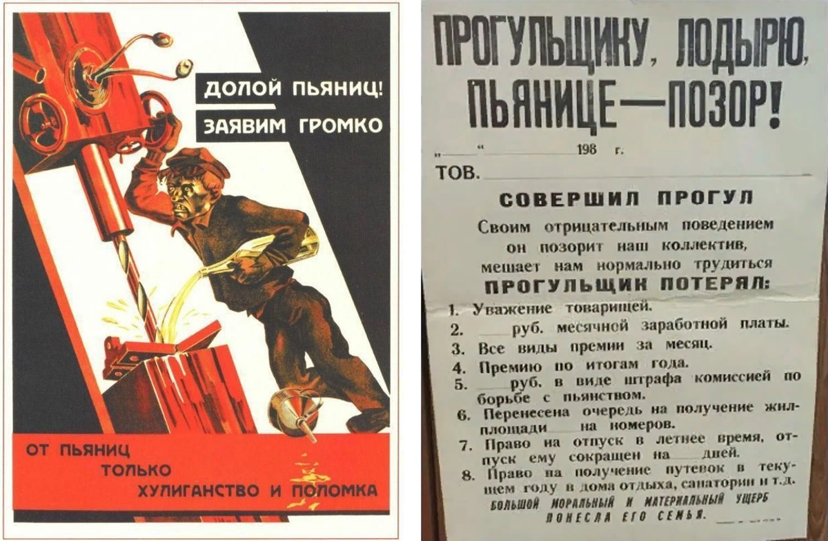 самогон был не просто напитком, а настоящим символом находчивости, бунтарства и, чего уж там греха таить, народной любви к застолью. 