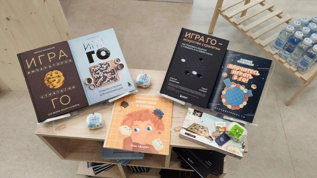 Первый крупный турнир в Уфе — Кубок Левши — прошел во Дворце борьбы. Фото: Федерация Го Башкортостана