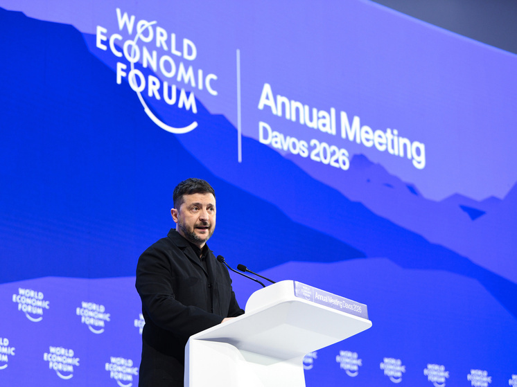     Фото Lian Yi/XinHua/Global Look Press