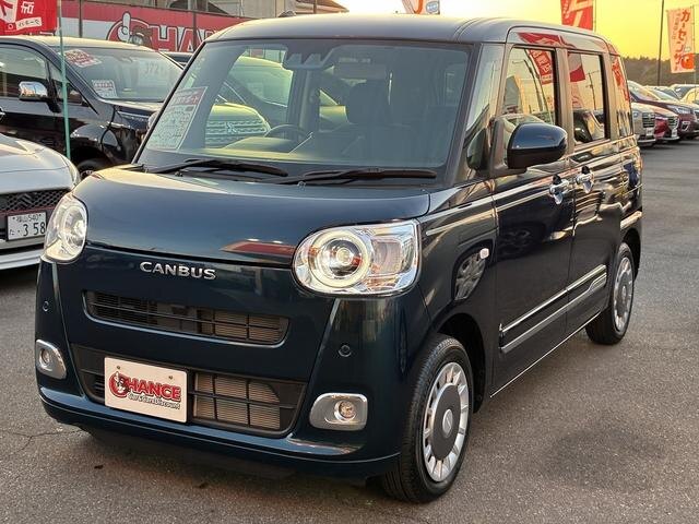 Фото внешности, листайте.