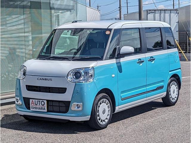 Фото внешнности, листайте.