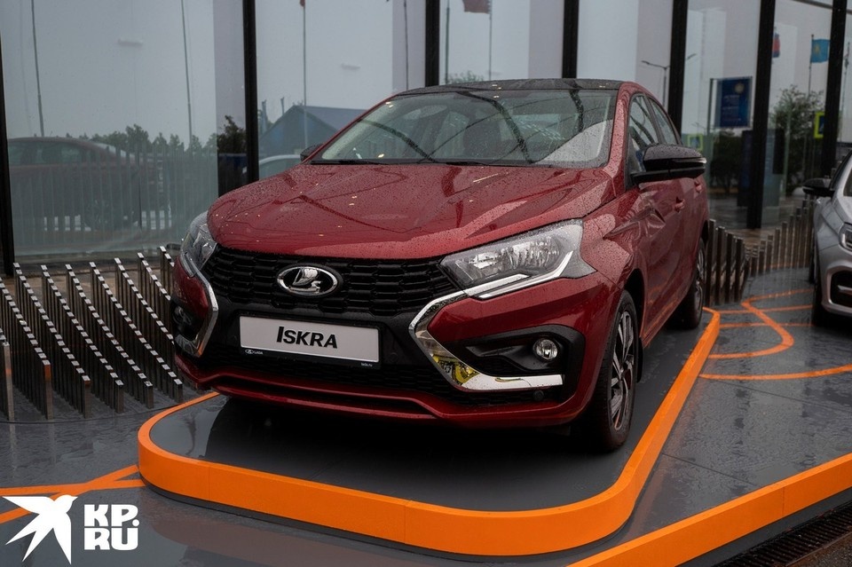    Lada Iskra Юлия ПЫХАЛОВА