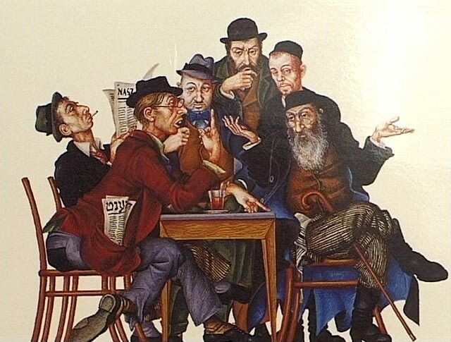 Все свои среди здесь