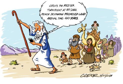 - По навигатору ещё 40 лет пути...