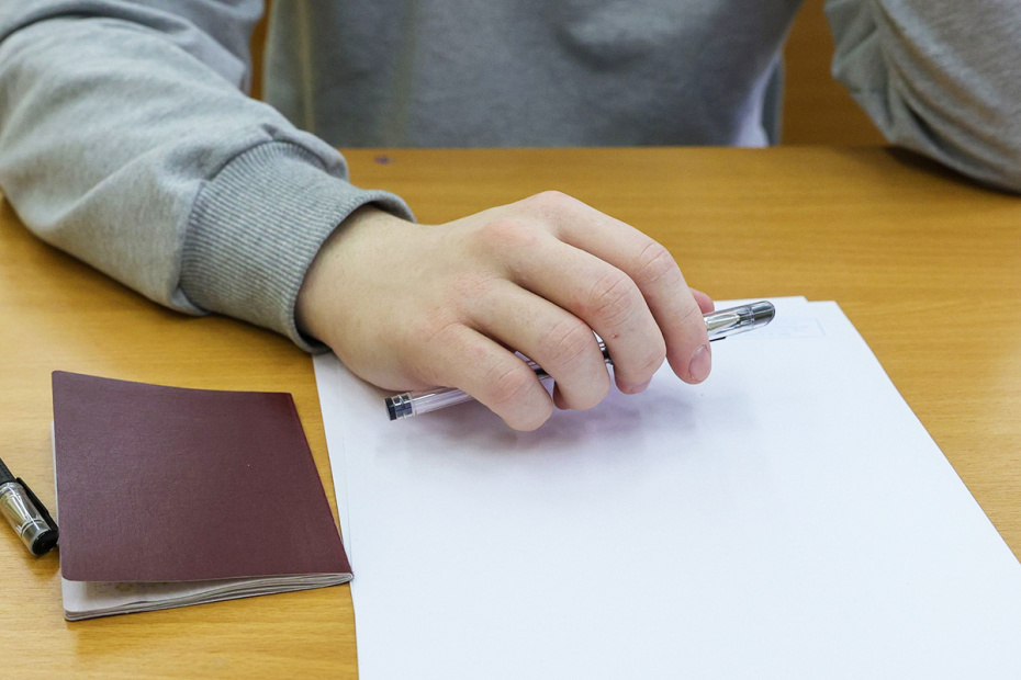    Наталья Шатохина/NEWS.ru