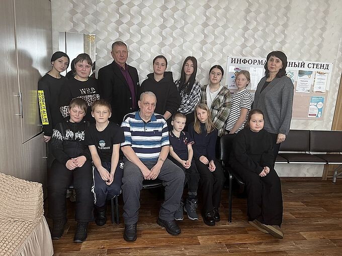 Участники мероприятия