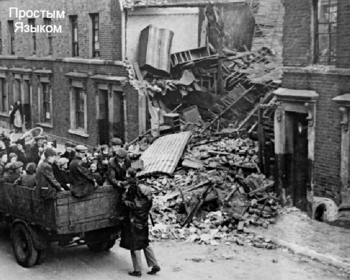 Британий военное время