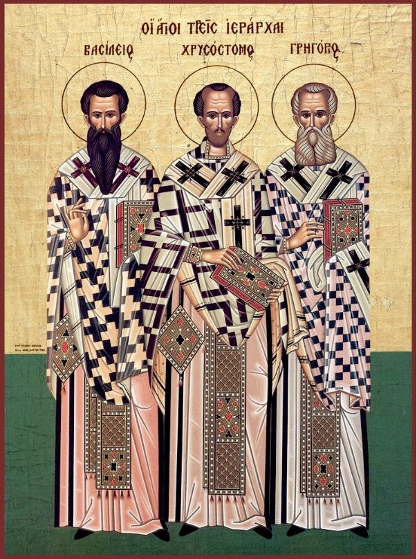 Собор вселенских учителей и святителей: Василия Великого, Григория Богослова и Иоанна Златоуста