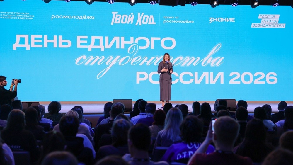 Пресс-служба Национального центра «Россия»