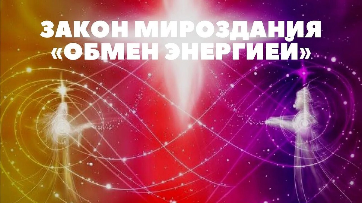 Из открытых источников Яндекса.