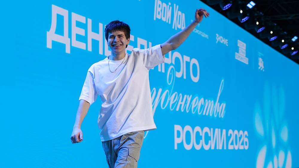 Пресс-служба Национального центра «Россия»