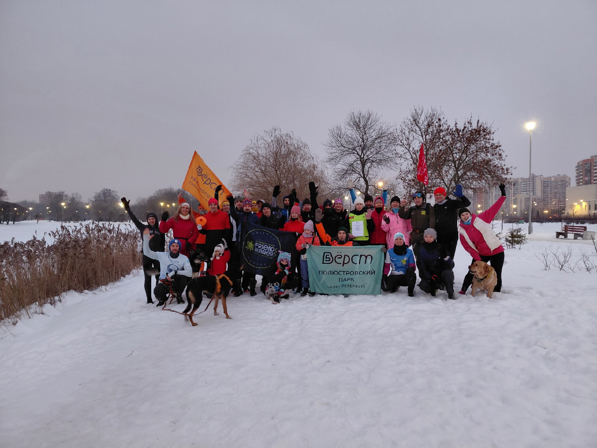 Общее фото участников из ВК альбома 5В Полюстровский парк