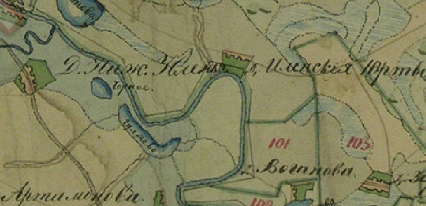 Фрагмент Плана Генерального Межевания Екатерины II.