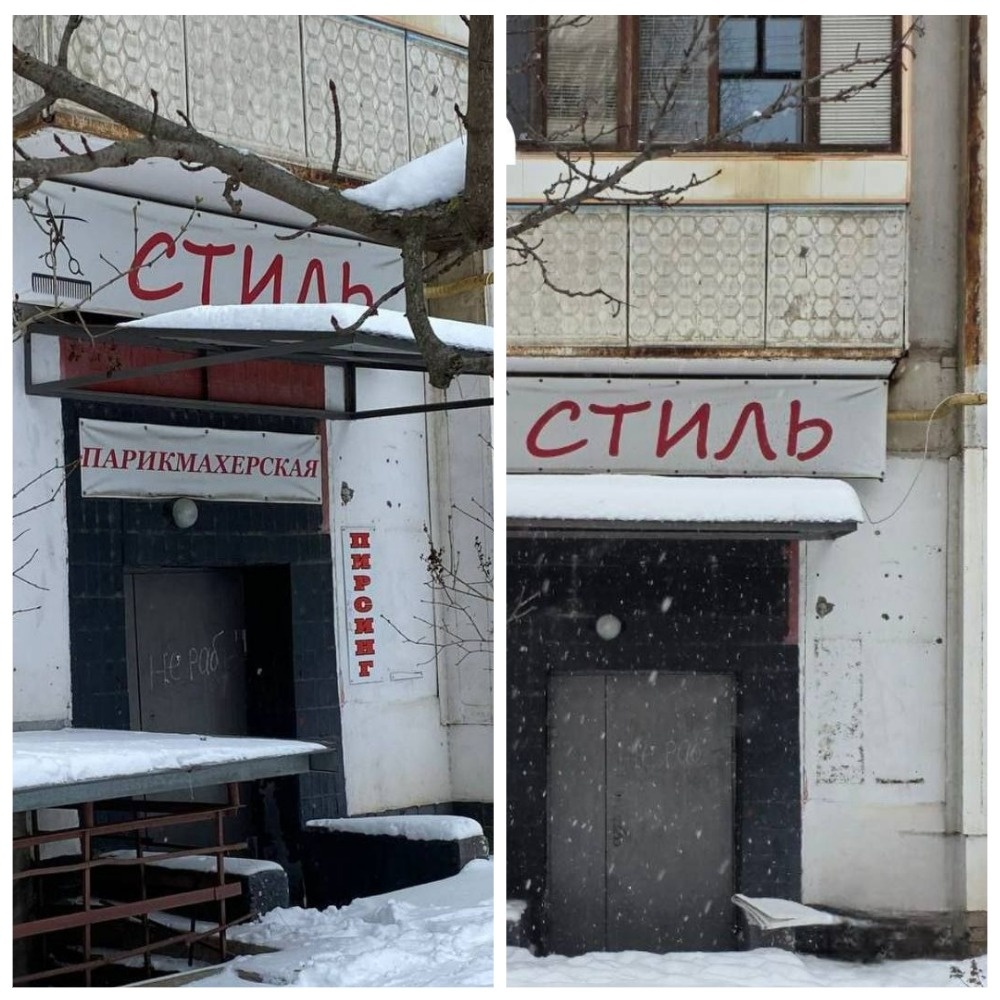 Листайте вправо, чтобы увидеть больше изображений