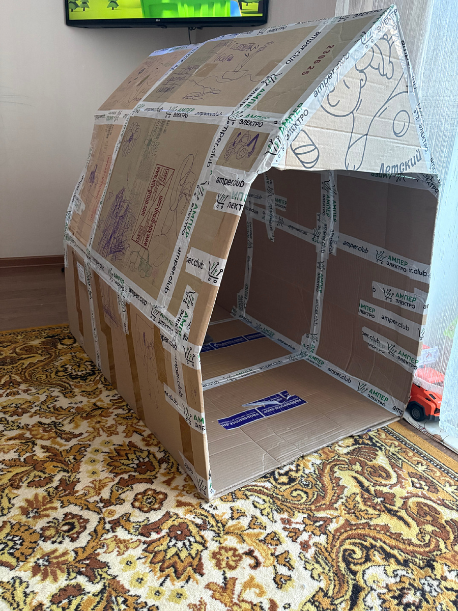 Я его слепила из того, что было