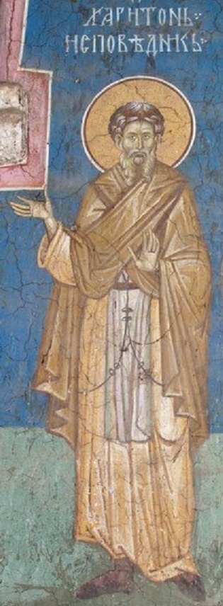 Преподобный Харитон Исповедник. 14 в. Монастырь Высокие Дечаны. Косово и Метохия. Сербия.