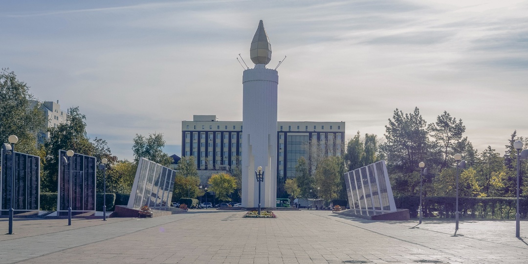 Примечательные места. Площадь Памяти в Тюмени