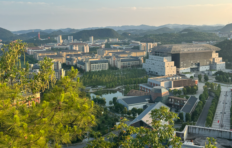 Кампус китайского университета