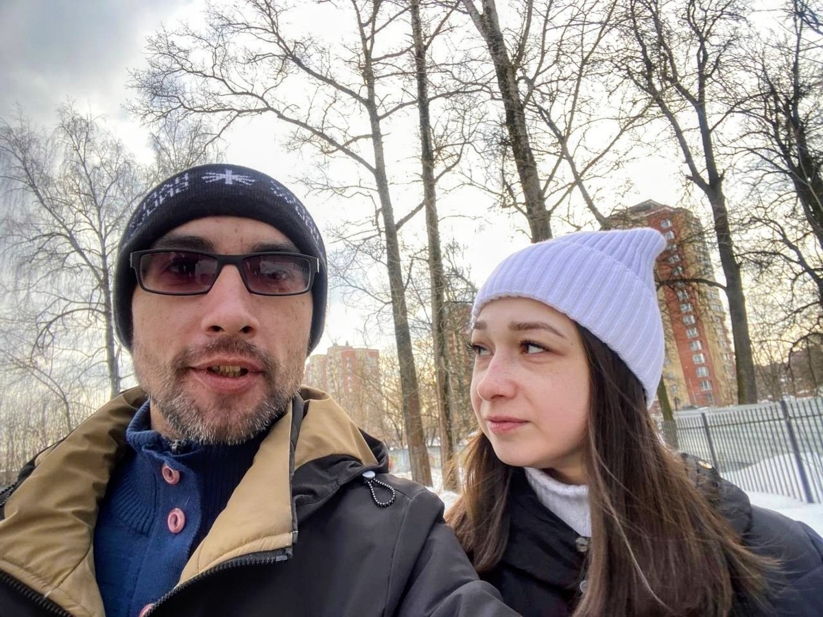 Александр и Валерия