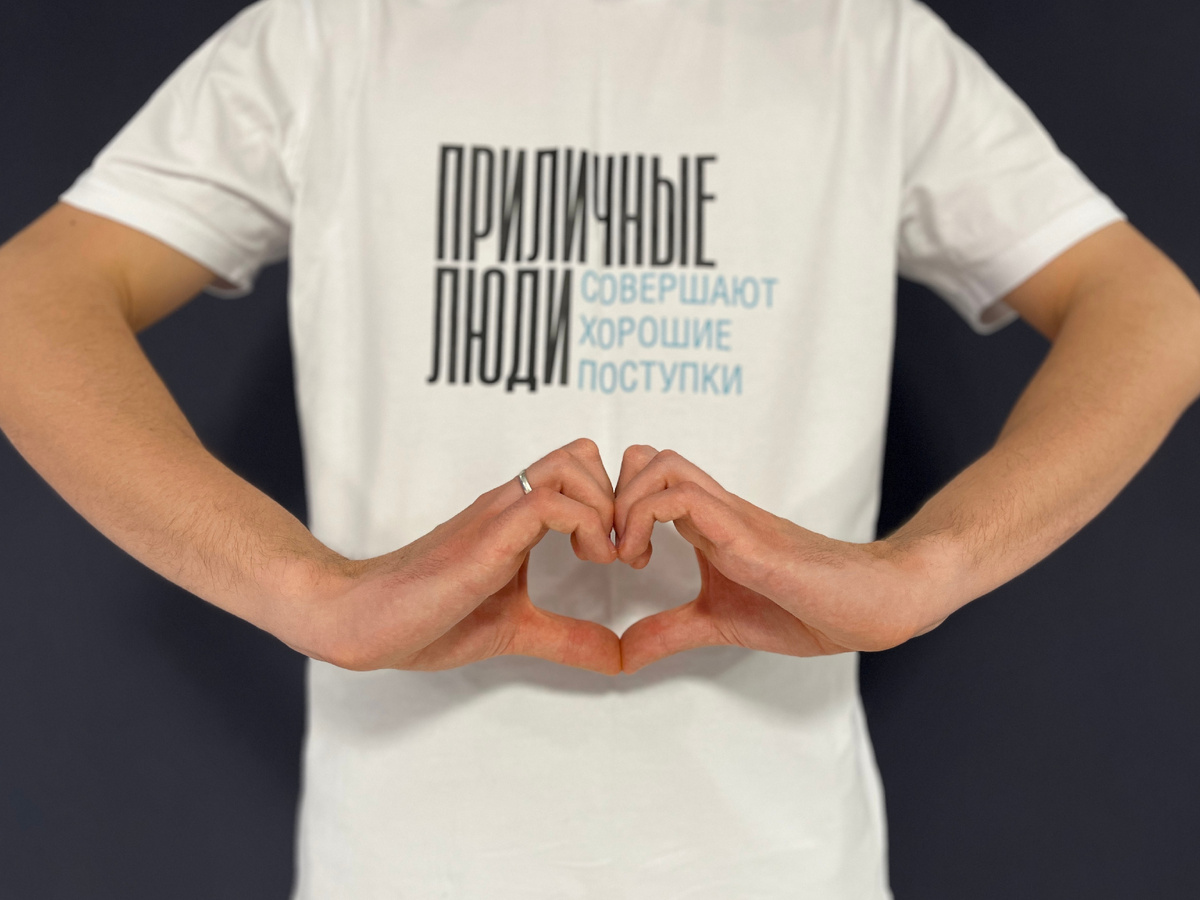 Три года вместе. Когда реальность превзошла ожидания