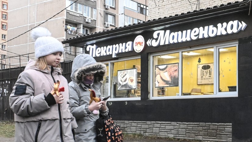   РИА Новости