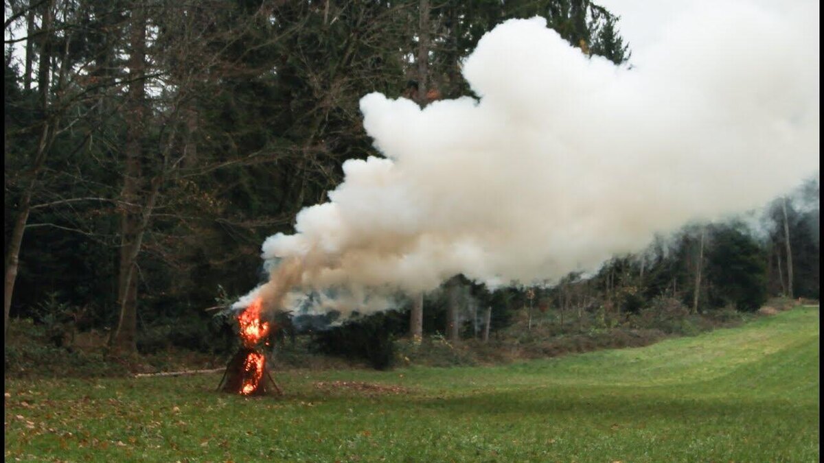 Сигнальный костёр.