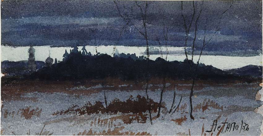 "Сумерки" Сызрань