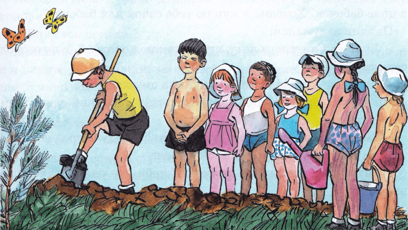 фото-интернет