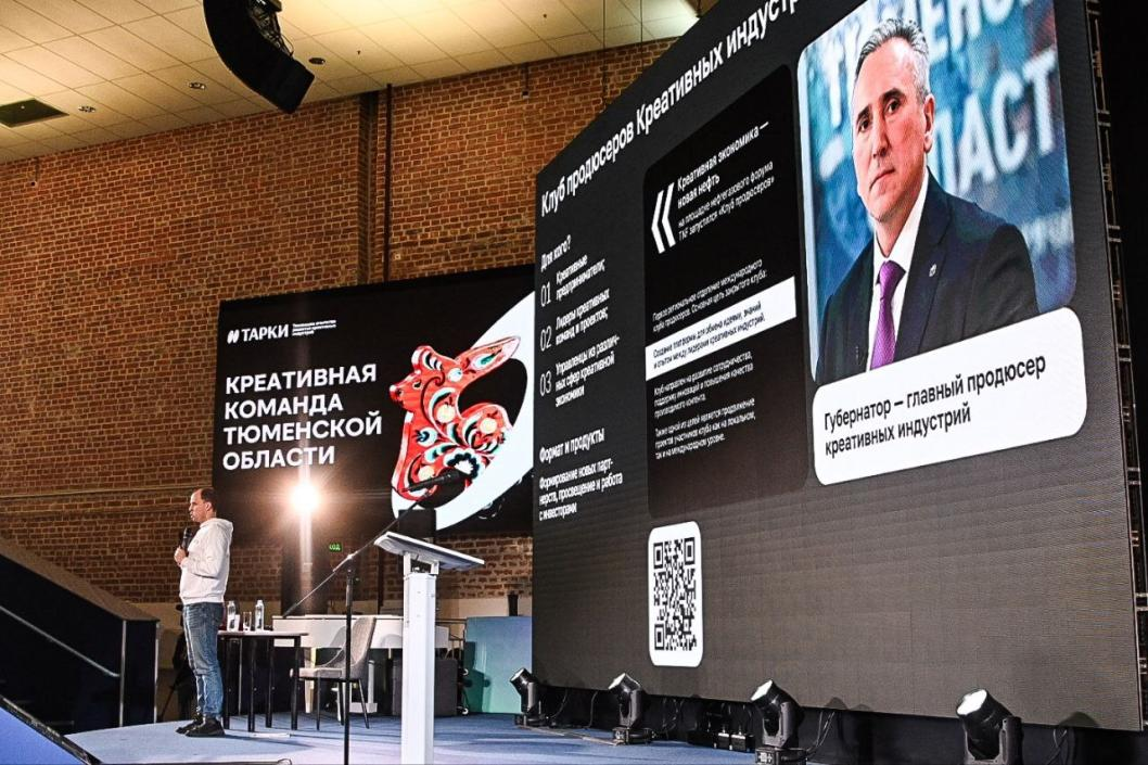 Сергей Елесин, ИА "Тюменская линия"